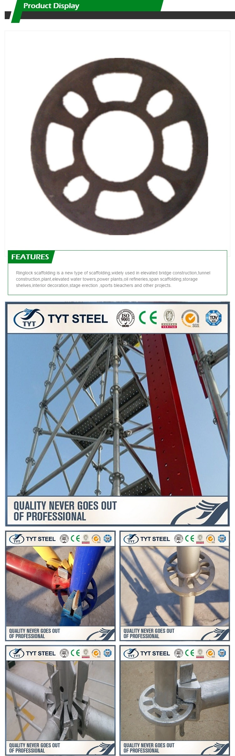 Galvanized HDG Layher Allround Ringlock System Scaffolding Standard Ledger Brace Construction Scaffold